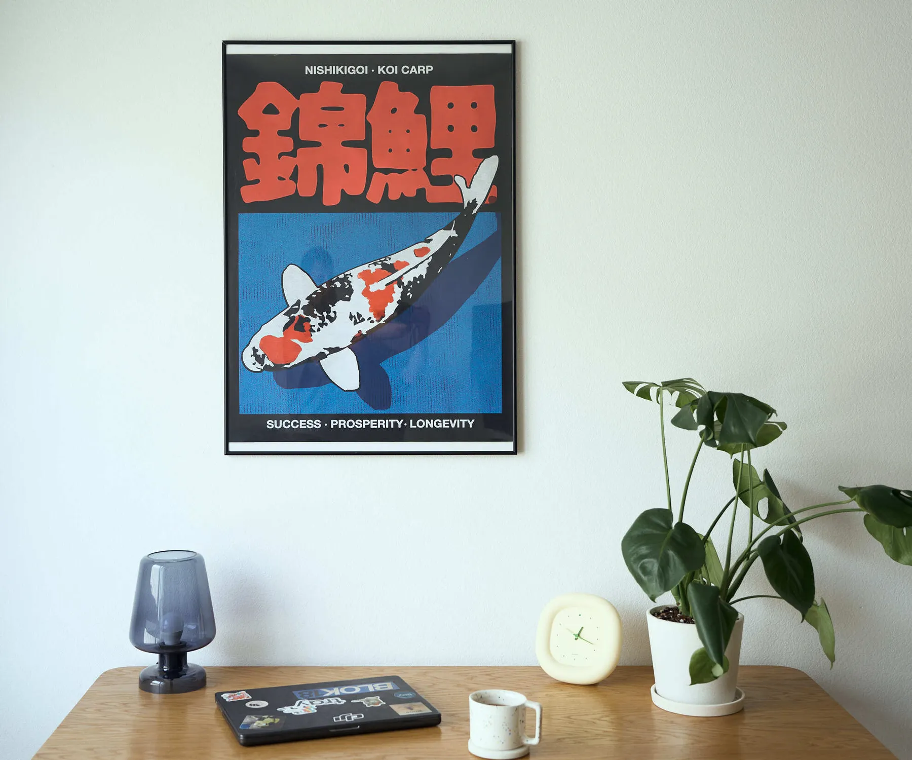 Gallery Item