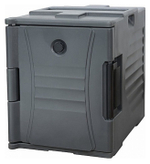 Термоконтейнер Hurakan HKN-UPC90