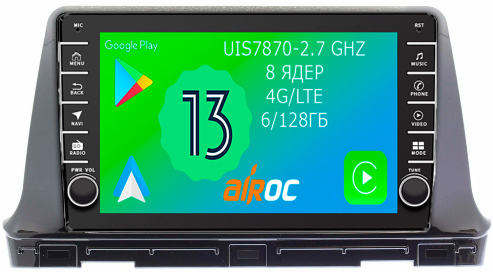 Магнитола для KIA Seltos 2020+ - Airoc AB-2323 (кнопки и крутилки), Android 13, TS20, 6/128Гб, SIM-слот, CarPlay