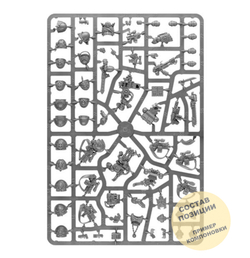 Sternguard Veteran Squad (old)