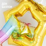 Шар (37"/94 см) Звезда, Контур, Золото 1 шт.