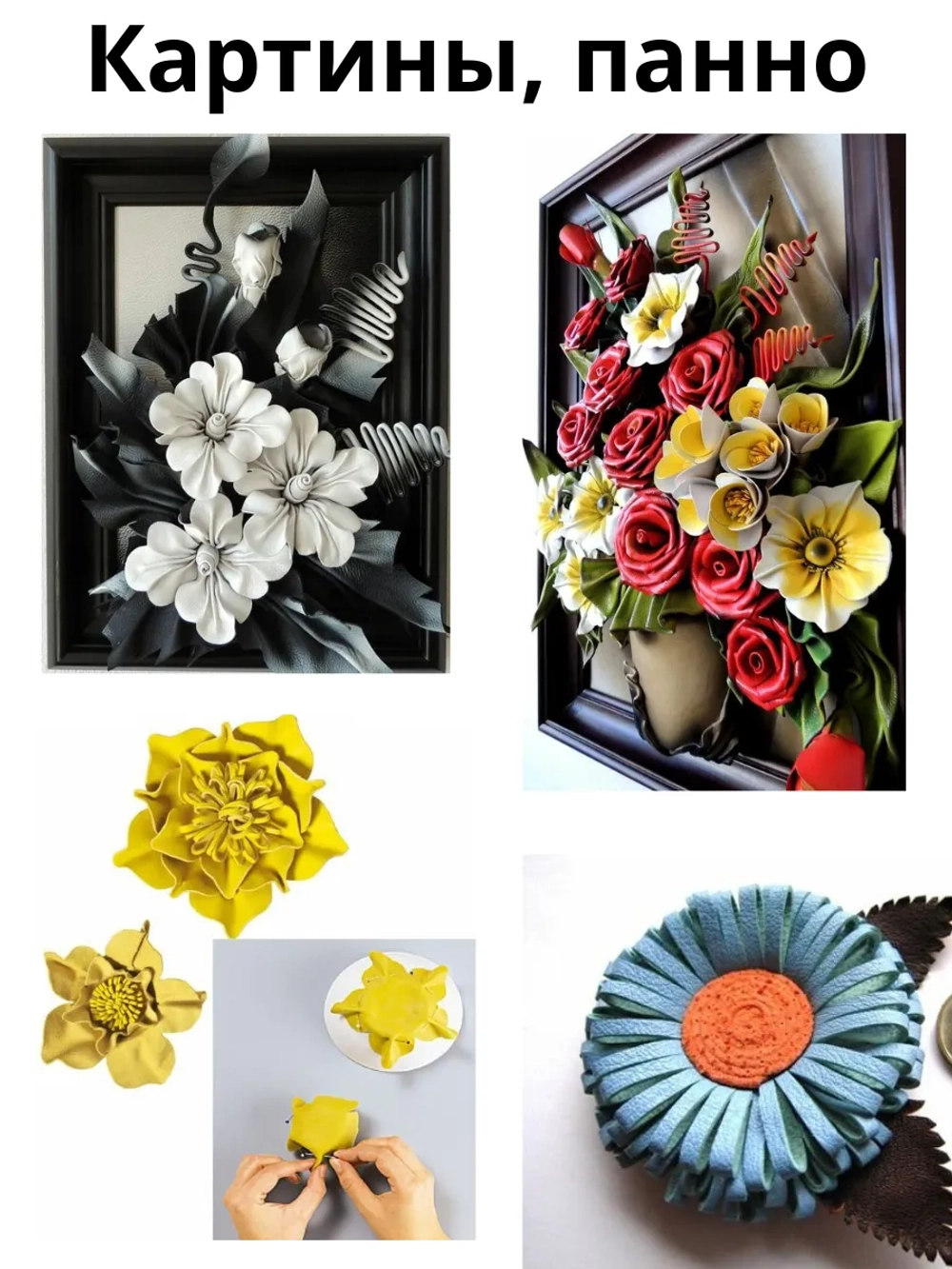 Полоска шнур из кожи 10 мм