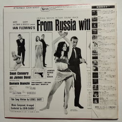 Винтажная виниловая пластинка LP John Barry 007 From Russia With Love (Motion Picture Sound Track) (Japan 1975)