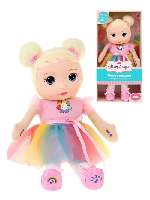 Кукла интерактивная Повторяшка