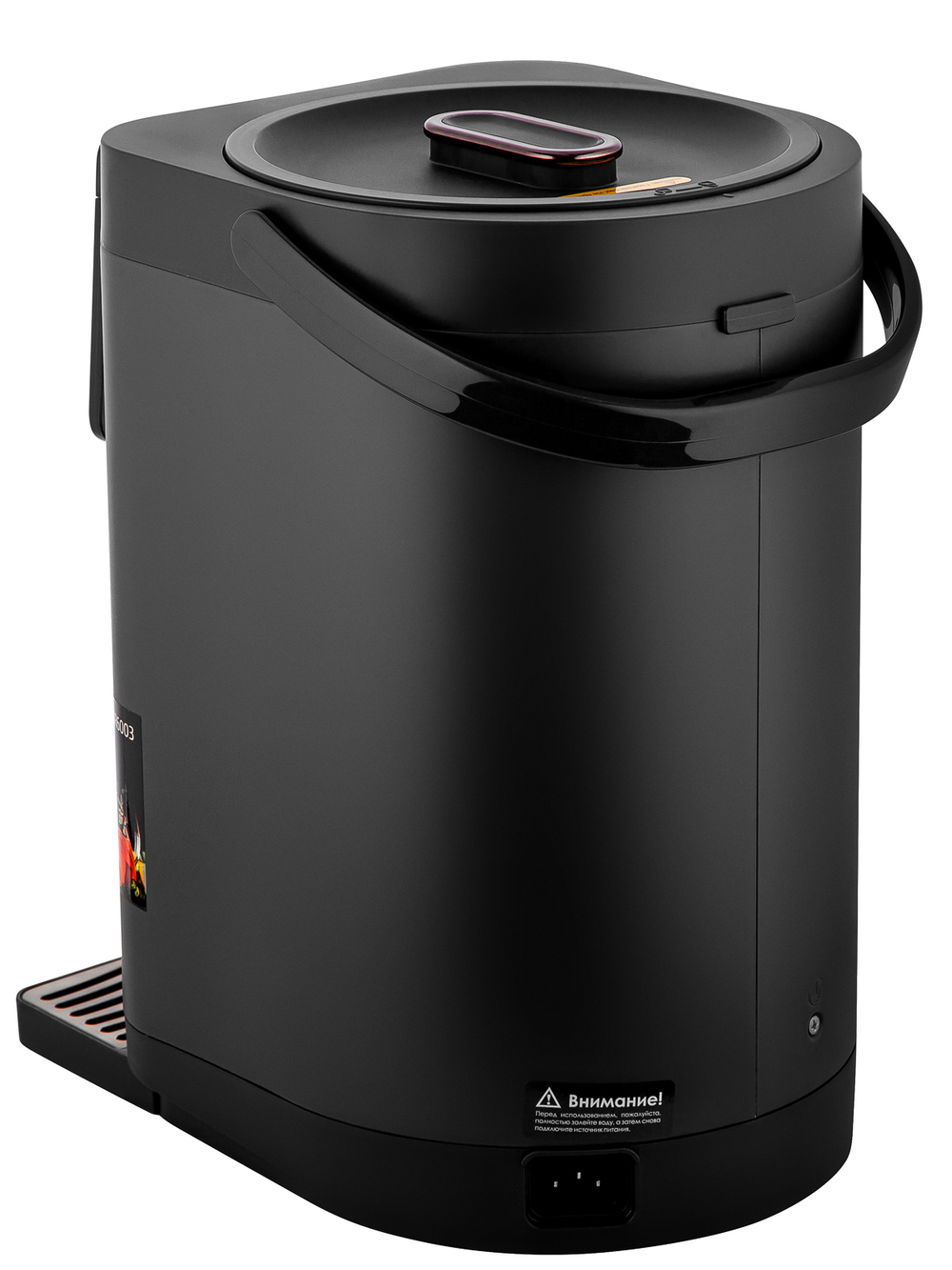 Термопот BRAYER BR6003