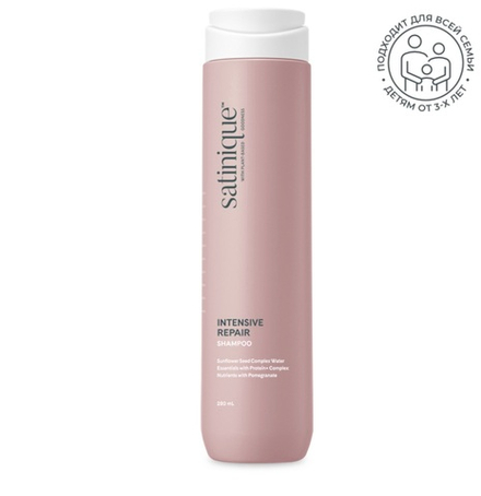 Satinique™ Шампунь для интенсивного восстановления волос, 280 мл