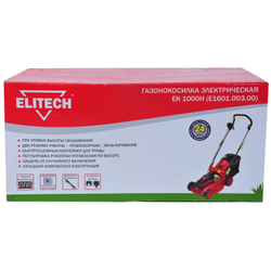 Газонокосилка Elitech ЕК 1000Н