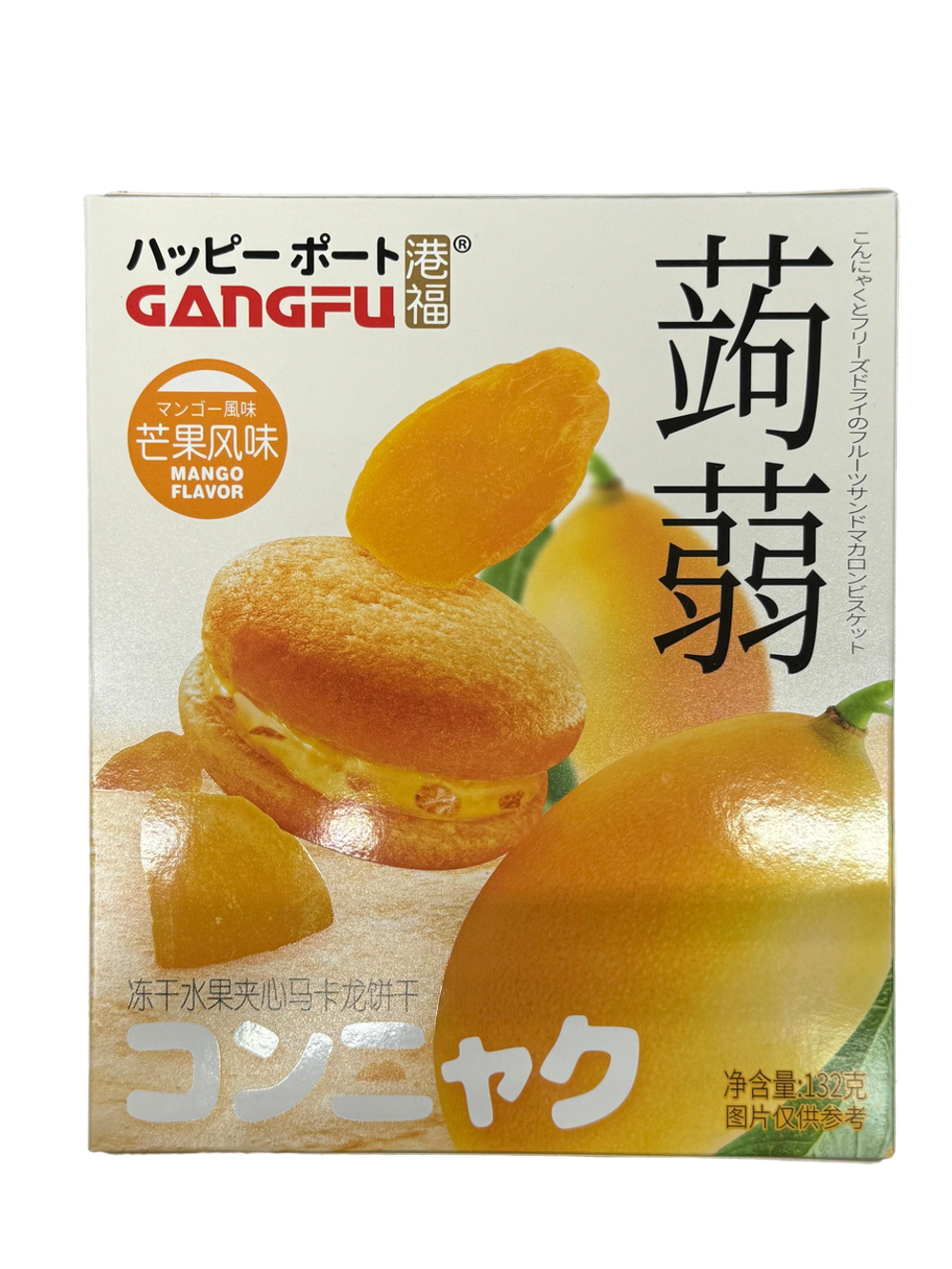 Печенье сухое Gangfu в виде сэндвича со вкусом манго, 132 гр
