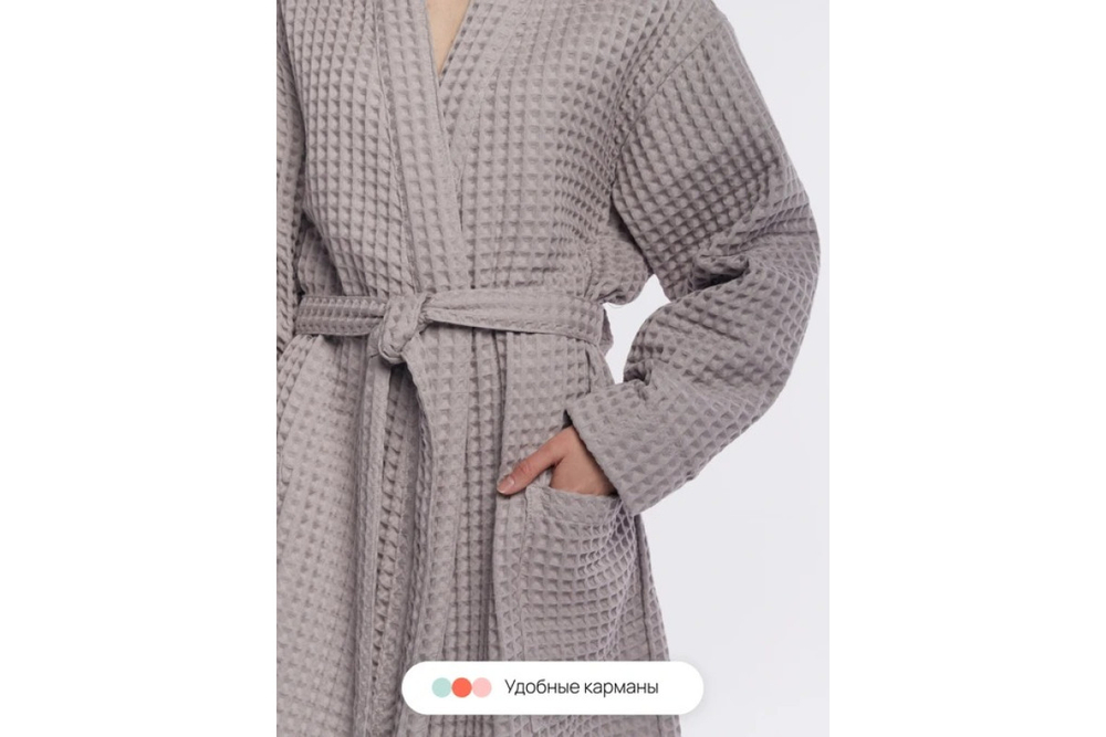 Халат вафельный женский Home One серый 56-58