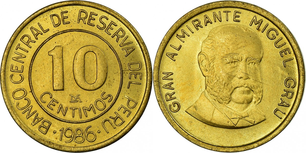 Перу 10 сентимо, 1985 - 1987 Мигель Грау XF