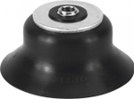 Комплектный вакуумный захват Festo ESS-60-EN