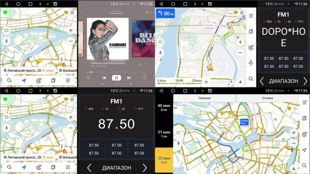 Магнитола для Toyota Corolla E150 2007-2012 (большая рамка) - Vaycar VA77-0063 на Android 13, 8-ядер, 4G SIM-слот