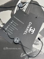 Пломба Шан. черная