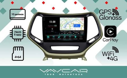 Магнитола для Jeep Cherokee 2014+ - Vaycar VA25-0608-2K на Android 13, 8-ядер, 2K QLED, ТОП процессор, CarPlay,4G SIM-слот
