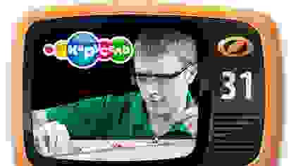 Выпуск №31 - Магнитная пушка