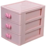 Комод малыйдля хранения «БАРЛАО», три отделения, цвет пудровая роза, 15,2*13*17см (пакет)