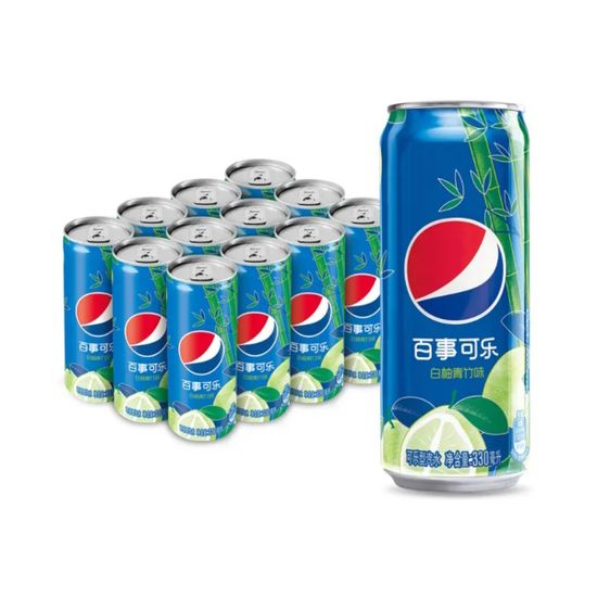 Газированный напиток Pepsi Bamboo Grapefruit со вкусом бамбука и грейпфрута, 330 мл (Китай)