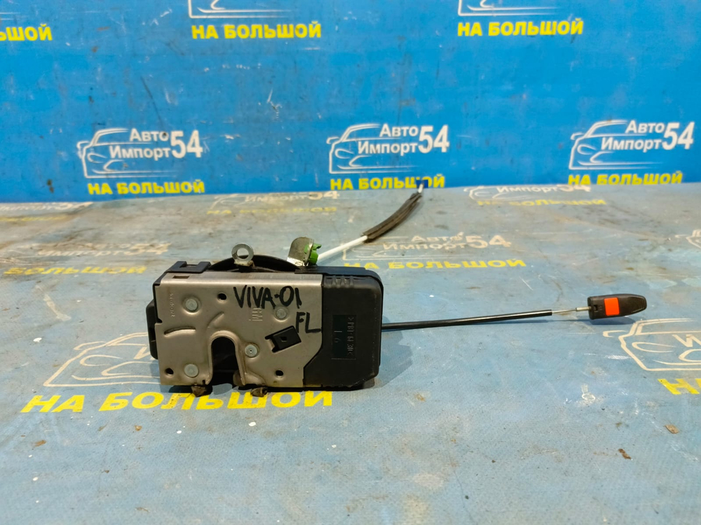 Замок двери передней левой CHEVROLET VIVA 2005