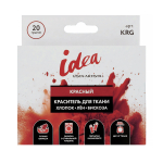 "VISTA-ARTISTA" Краситель для ткани KRG 20 г красный