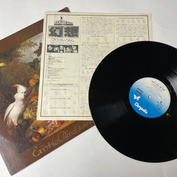 Винтажная виниловая пластинка LP Procol Harum Exotic Birds And Fruit (Japan 1977) (No Obi) Nothing But The Truth