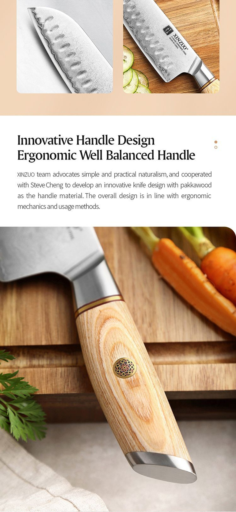 Кухонный нож Xinzuo B37S Santoku нож 7 дюймов клинок 3 Layers Composite рукоять дерево pakka, длина лезвия 18,2 см