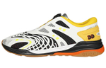 Gucci Ultrapace