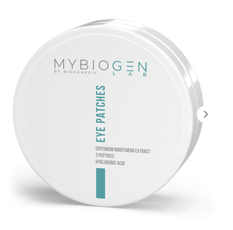 Eye Patches Halophyte - Галофитные растворимые патчи для глаз (60 шт.) 1 упаковка