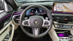 BMW 5 Series (G30) M550i xDrive (02.2021)