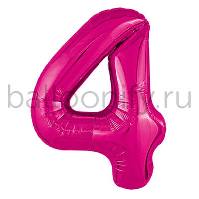 Шар ЦИФРА 4 Металлик Fuchsia 40" 102 см