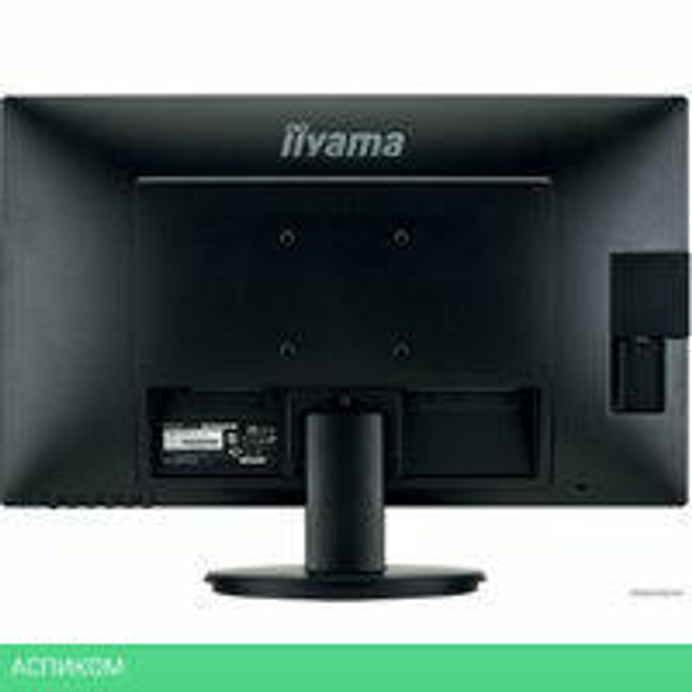 Монитор Iiyama ProLite X2483HSU-B3