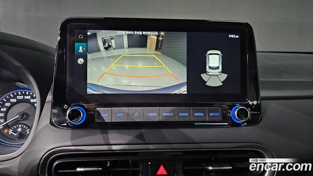 Hyundai The New KONA Hybrid Modern (06.2021)