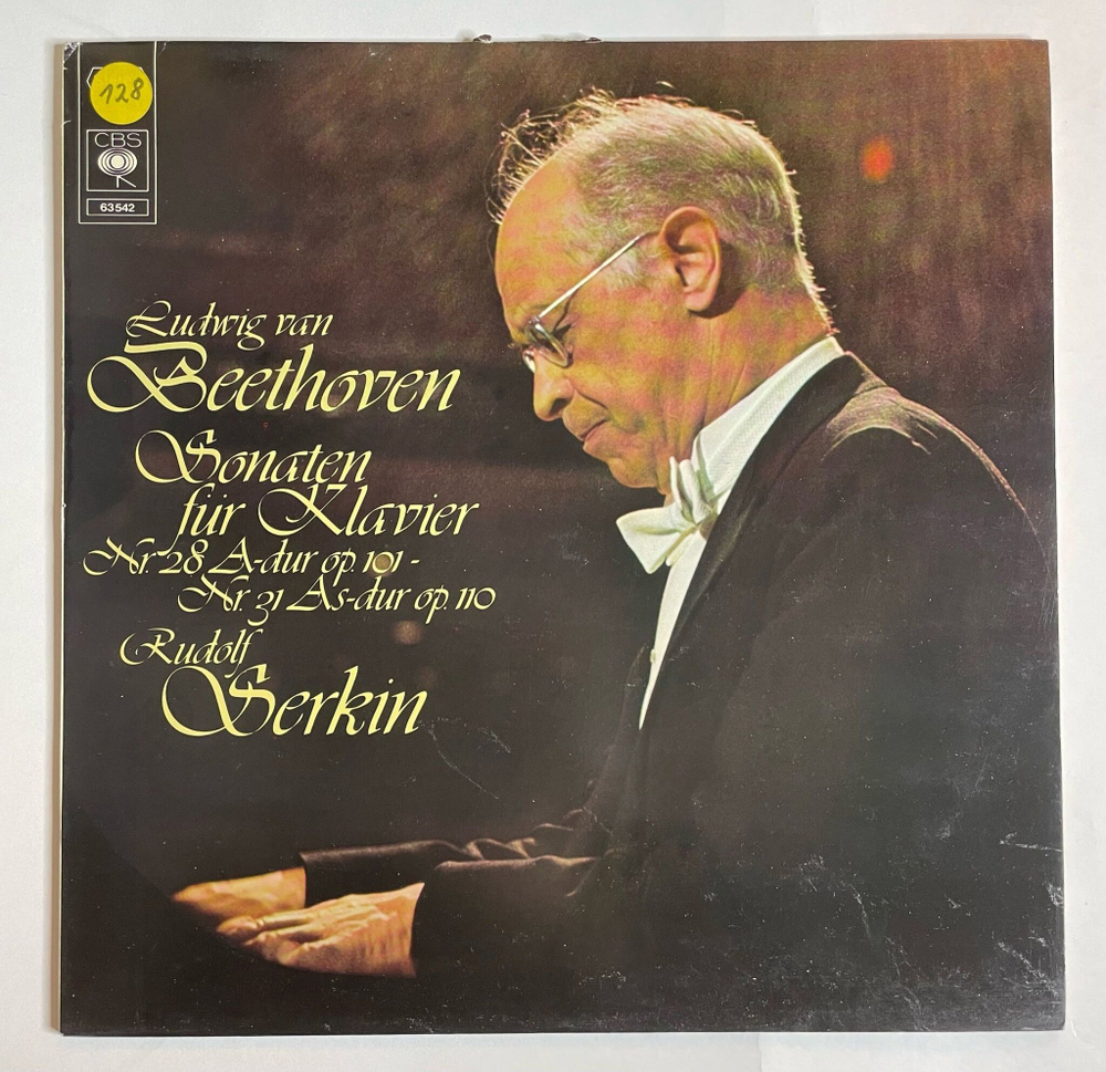 Винтажная виниловая пластинка LP Rudolf Serkin, L. V.Beethoven, Бетховен Sonaten Fur Klavier Nr.28 A-Dur op. 101 (Germany 1975)