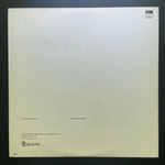 Keith Jarrett - The Köln Concert 2LP (Япония 1975г.)