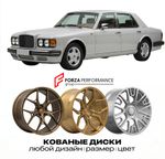 КОВАНЫЕ ДИСКИ для Bentley Turbo RT 1996-1997 Бентли