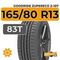 Goodride ZuperEco Z-107 165/80 R13 83T