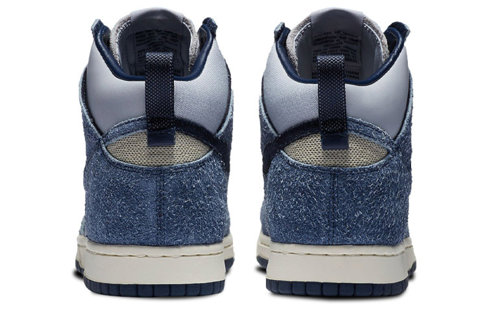 Кроссовки Notre X Nike Dunk "Midnight Navy"