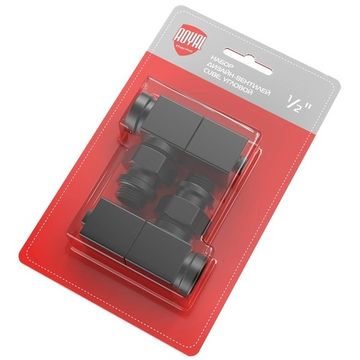 Набор ручной регулировки Royal Thermo Cube (2 шт.) 1/2" угловой, цвет чёрный (RTE 56.0009)