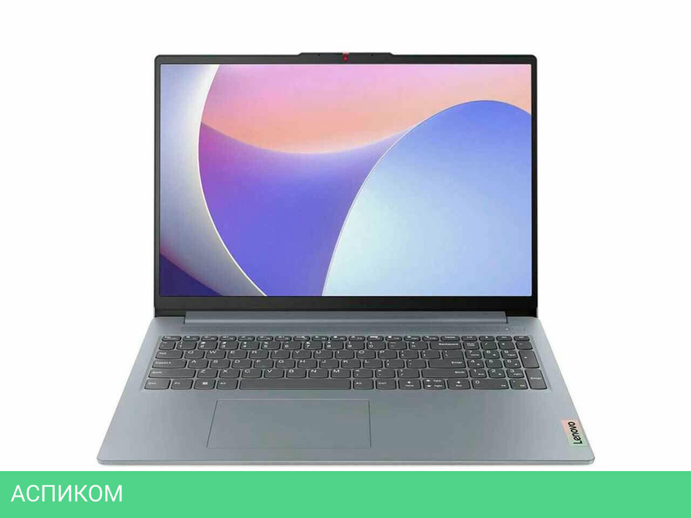 Ноутбук Lenovo IdeaPad Slim 3 15IRU8 82X7003LRK