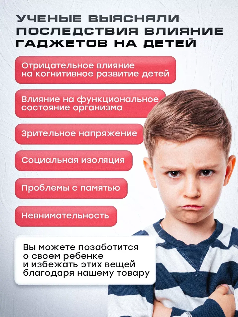 Румбокс оранжерея набор для творчества