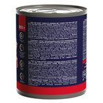 Консервы Брит Премиум By Nature с говядиной и сердцем для взрослых собак всех пород  850 г