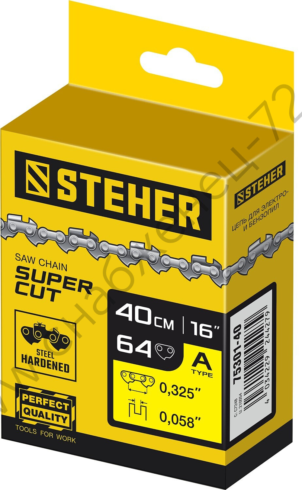 STEHER type A, шаг 0.325″, паз 1.5 мм, 64 звена, цепь для бензопил (75301-40)
