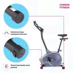 Велотренажер домашний CARBON FITNESS U50