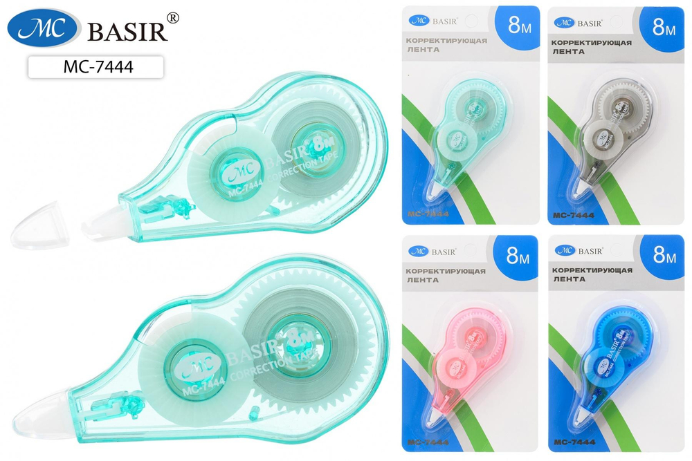 Корректор-лента, длина-8м*ширина-5мм. (Basir)