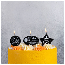 Свечи на пиках Приколы женские 3шт