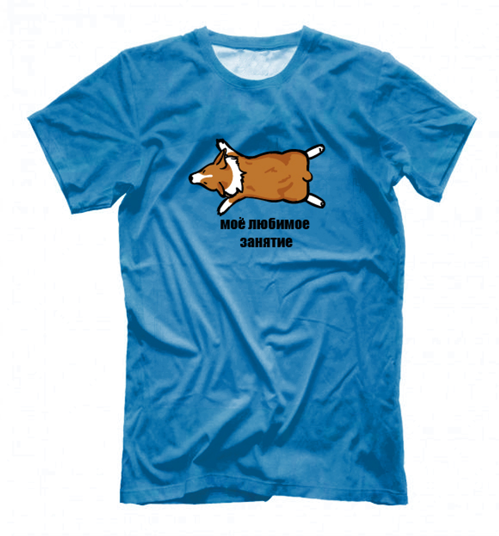 Футболка "Любимое занятие Корги"