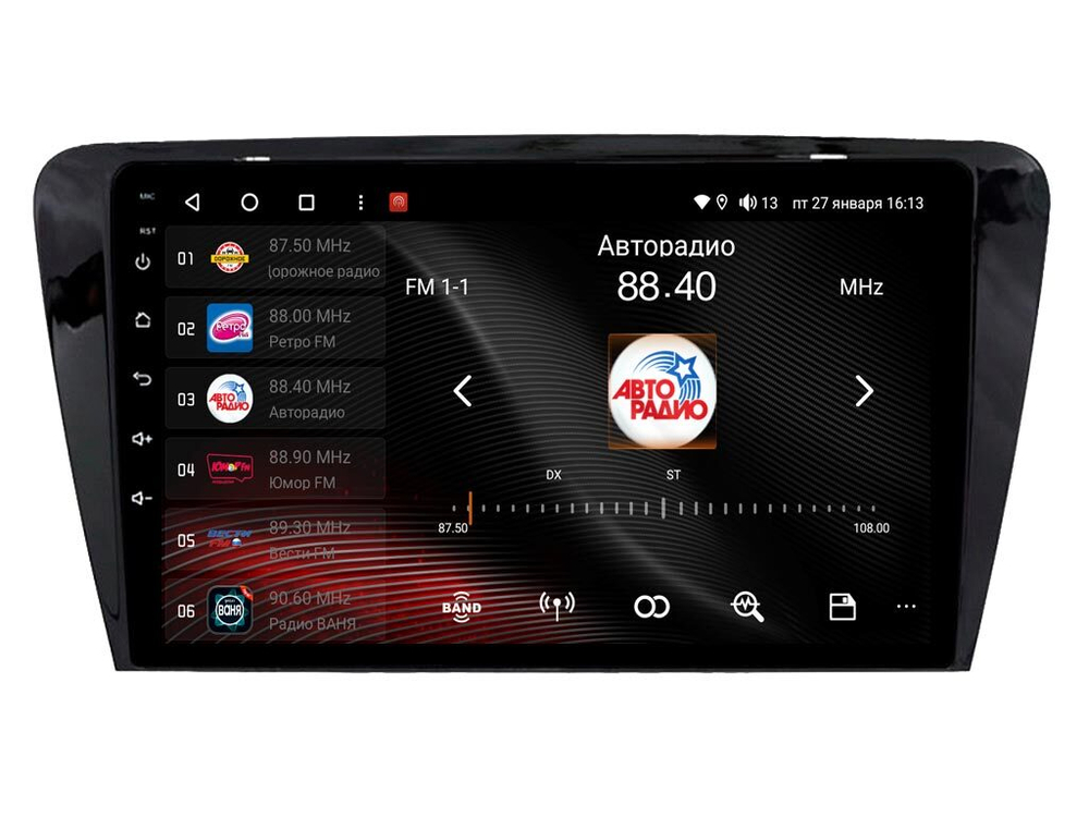 Магнитола для Skoda Octavia A7 2013-2020 - Vaycar VA65-0483 на Android 13, 8-ядер, 4G SIM-слот