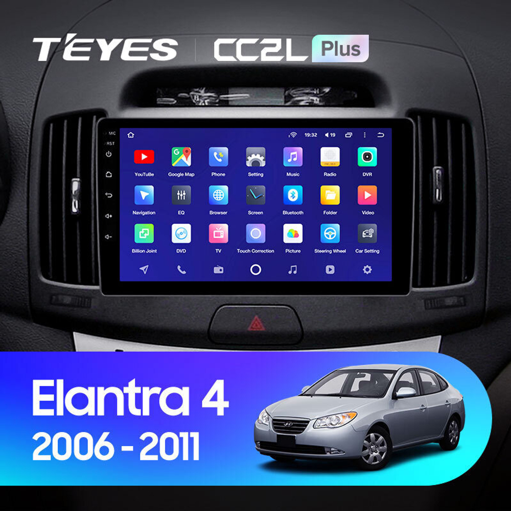 Teyes CC2L Plus 9" для Hyundai Elantra, Avante 2006-2010