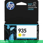 Картридж HP 935 желтый (C2P22AE)