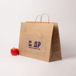 Пакеты бумажные, 47x34x16, "С Днем Рождения", коричневый