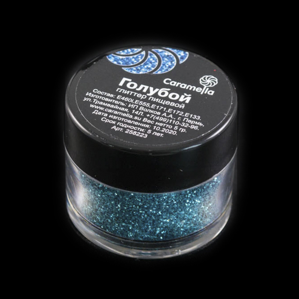 Глиттер съедобный пищевой Голубой Caramella, 5 гр